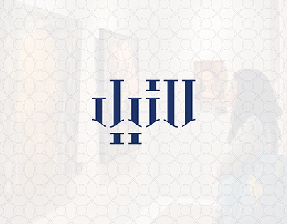 Nile Art Gallery Logo Design