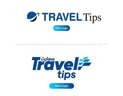 Logo Re-Design for Travel & Tour Agency