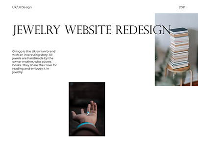 Jewelry website redesign