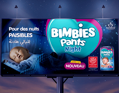 Bimbies pants night Packaging/lancement