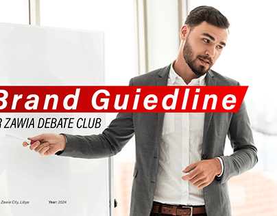 Zawia Debate Club Brand Guiedline