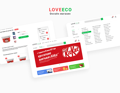 LoveEco | Online store