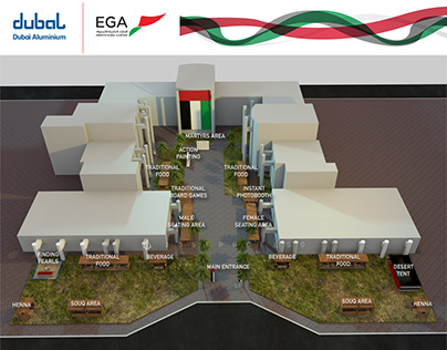 UAE National Day 2016 | EGA + DUBAL