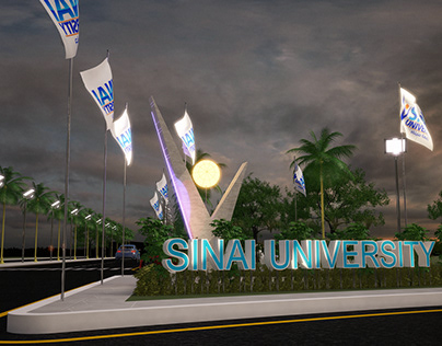 Sinai university - east kantar branch landmark.