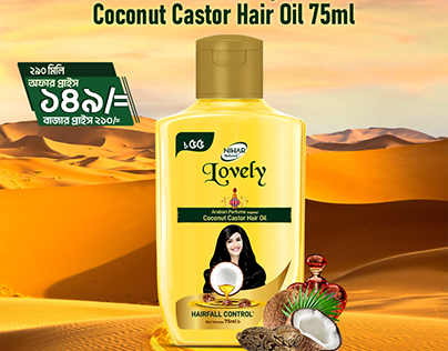 Nihar Lovely hair oil fb post