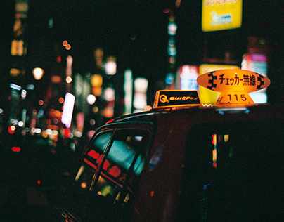 Tokyo in 35mm