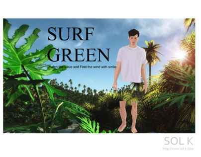 Surf Green