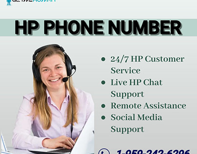 HP Phone Number