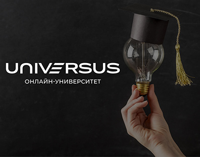 Logo online university/Логотип для онлайн университета