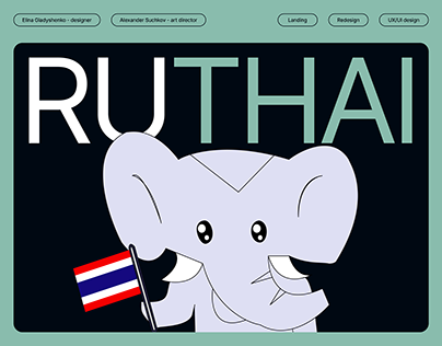 Redesign / Thai language school / Landing
