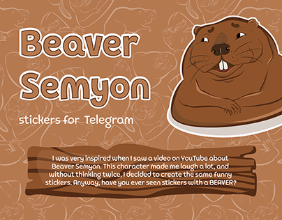 Beaver Semyon