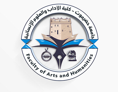 Faculty OF Arts and Humanities Branding