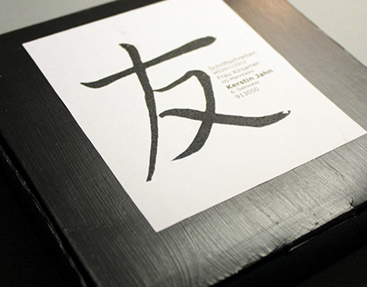 Booklet zur japanische Schrift
