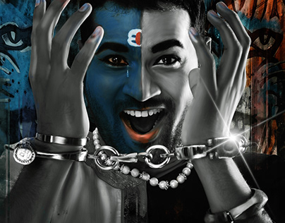 Bahumukam Official Movie poster (Telugu)