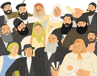Jewish Miasteczko Guide Illustrations | Arzamas Academy
