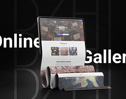 Website - Online Gallery for artist