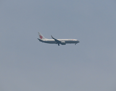 AIR CHINA 737-89LWL B-5582