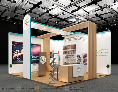 I A V Exhibition Stand