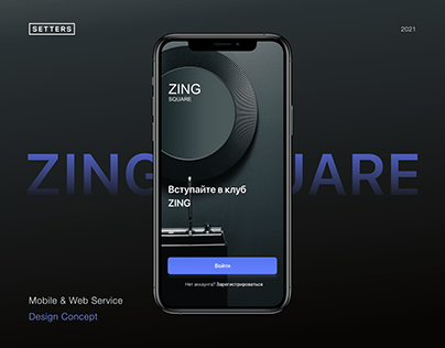 Zing Square — web service