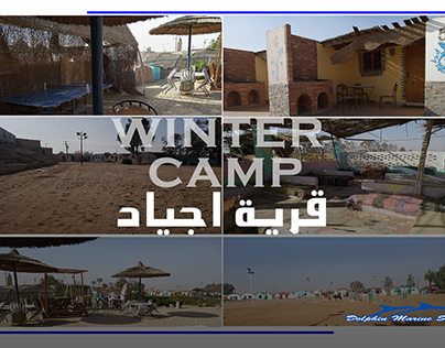 winter camp