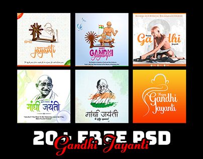 Gandhi Jayanti free PSD