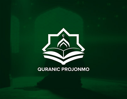 Islamic Logo Design | Abstract Logo Marks | QP logo |