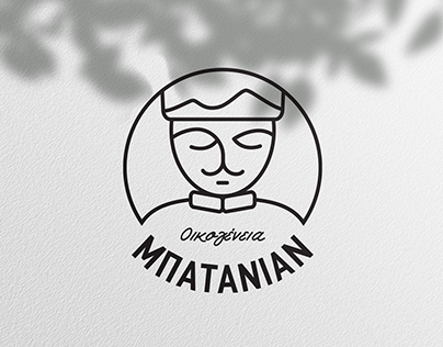 Batanian family - Branding, Packaging & Website design