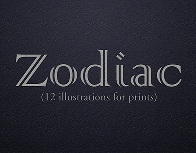 Zodiac (12 illustrations for print)