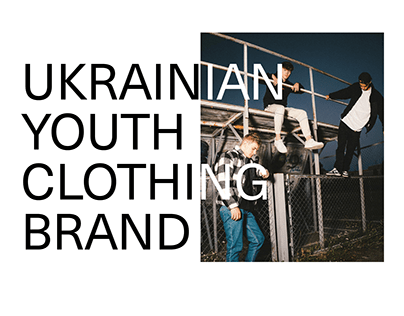 STAFF CLOTHES UKRAINE