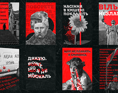 Poster "War in ukraine"