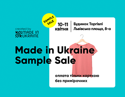 Made in Ukraine Sample Sale