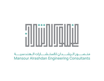 Mansoor Rashdan Corporate Identity