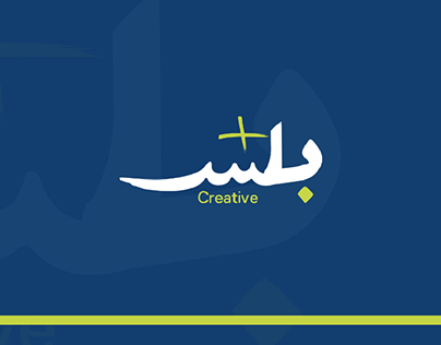 logo plus creative