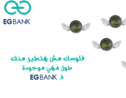 Graphic Social Media - EG BANK