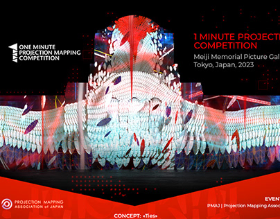 Project thumbnail - “TIES” // 1Minute Projection Mapping Competition, 2023