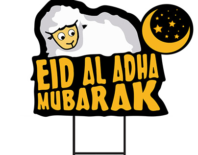 Eid ul Adha Yard sign