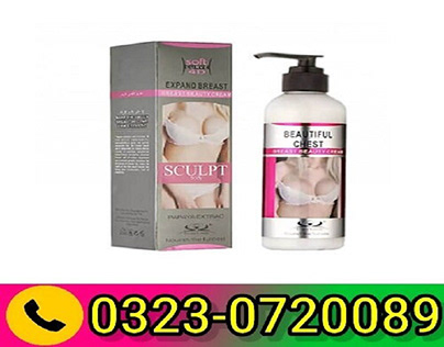 Soft Curve 4D Expand Breast Beauty Cream - 03230720089