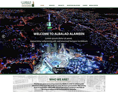 Albalad Alameen Website