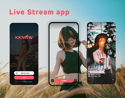 Live Stream app 歌唱直播
