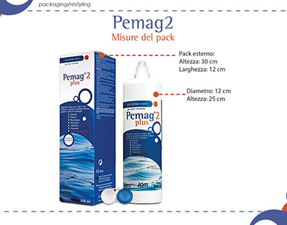 Progetto Restyling Packaging, Pemag2