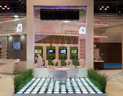 Dubai Municipality Exhibition