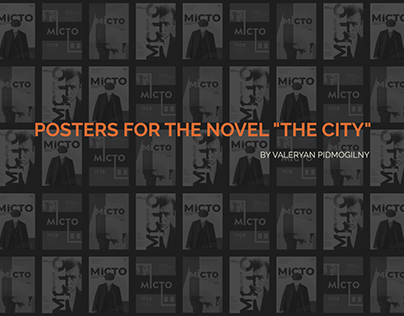 Posters for the novel "The city"