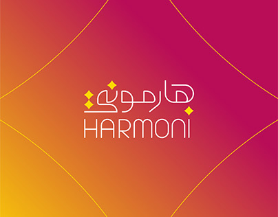 Harmoni - Logo Presentation - Hijab Brand