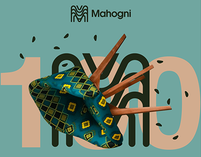Mahogni advertising campaign