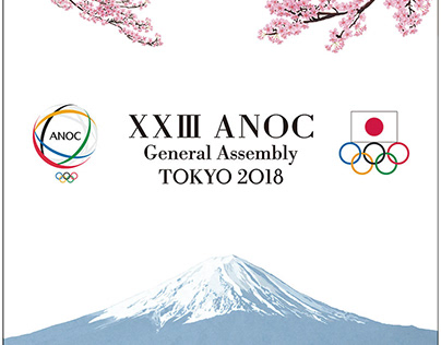 Main Visual of Tokyo Olympic ANOC General meeting