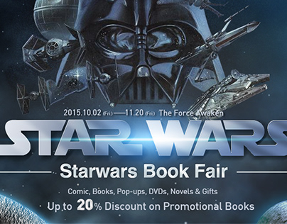 Star Wars Book Fair