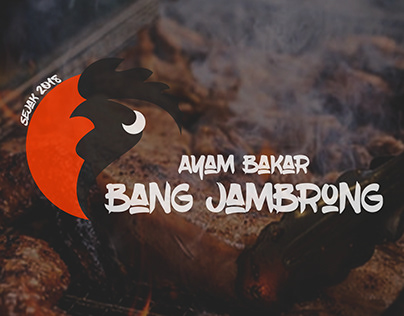 Bang Jambrong grilled chicken