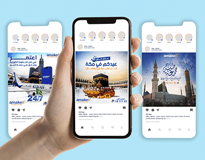 Hajj umrah Islamic Social media creative |Travel agency