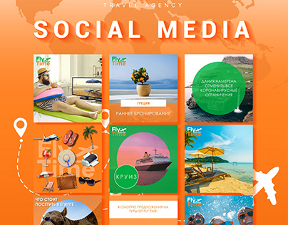 FlyTime - Travel Agency- Social Media