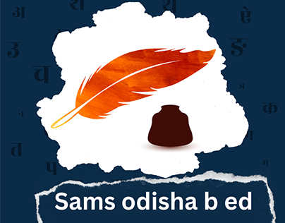 SAMS Odisha B.Ed Admission Process